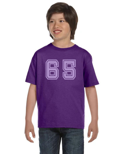 Maplewood 65- Purple w/Lavender Logo *Last Chance*